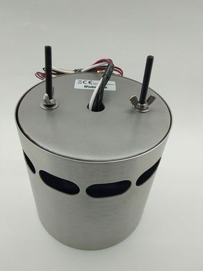 Ultrasonic Brine Nebuliser V230