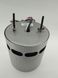 Ultrasonic Brine Nebuliser V230