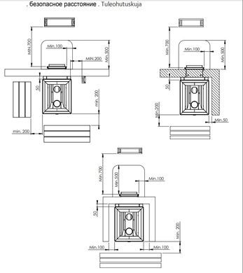 Wood-burning sauna heater Tulikivi KINOS TBH