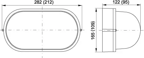 Saunová oválná lampa, bílá, IP54, E27, max. 40W