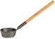 Rento Aluminium ladle black/brown